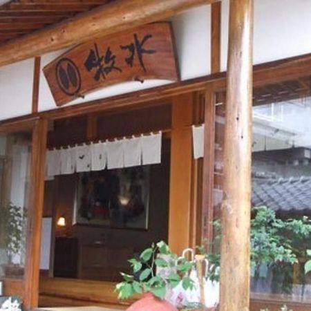 Hinokitei Bokusui Hotel Kusatsu  Buitenkant foto